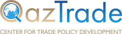 Center for Trade Policy Development «QazTrade»