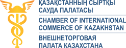 Foreign Trade Chamber of Kazakhstan